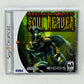 Sega Dreamcast - Legacy of Kain Soul Reaver - Complete