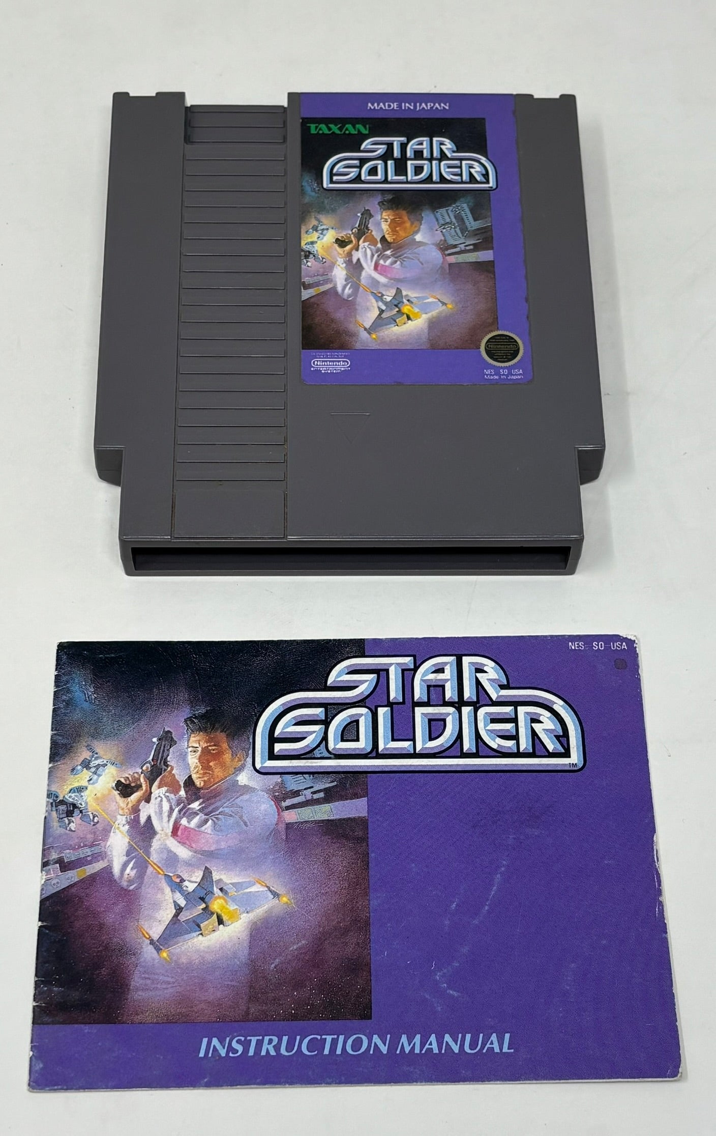 NES Nintendo - Star Soldier w/ Manual