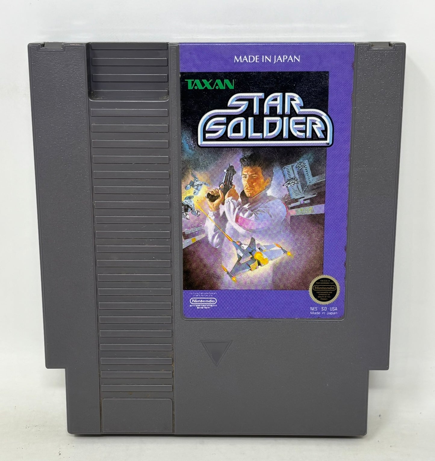NES Nintendo - Star Soldier w/ Manual