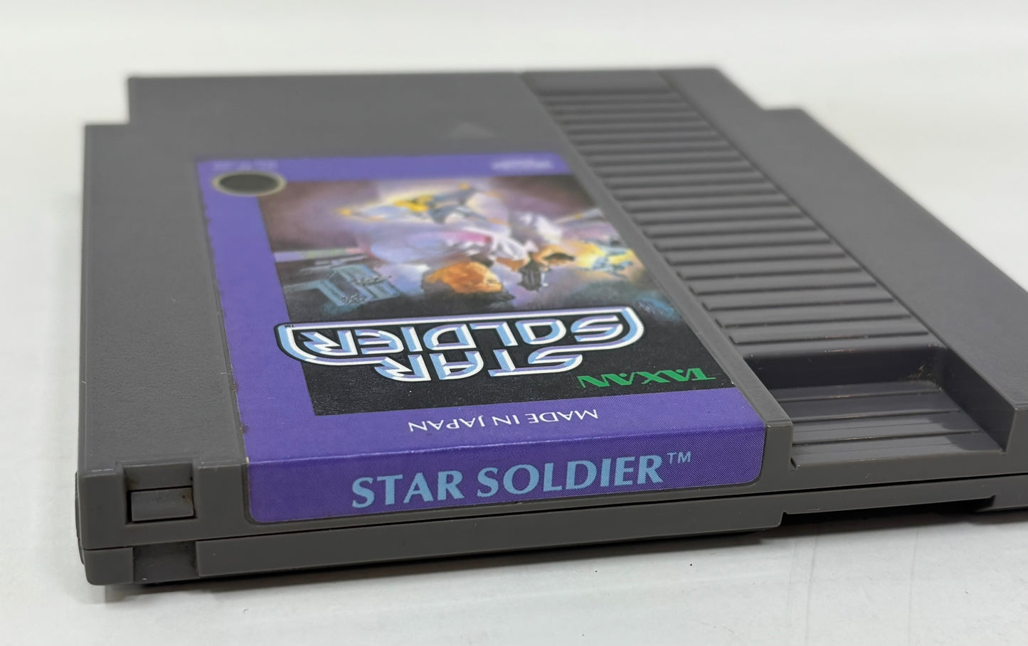 NES Nintendo - Star Soldier w/ Manual