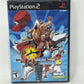 Sony PlayStation 2 - Fatal Fury Battle Archives Volume 2 - Sealed