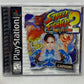 Sony PlayStation PS1 - Street Fighter Collection 2 - Complete