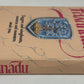 NES Nintendo - Faxanadu - Complete