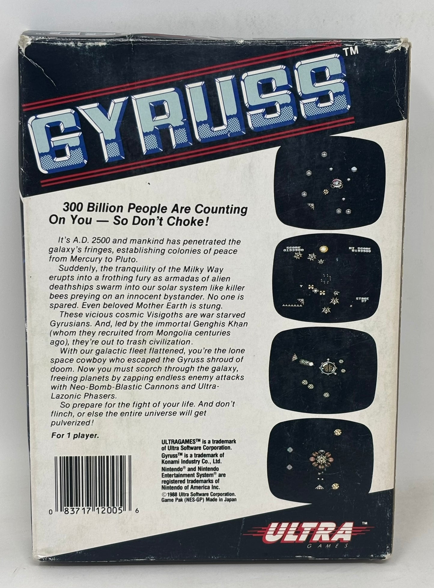 NES Nintendo - Gyruss - Complete
