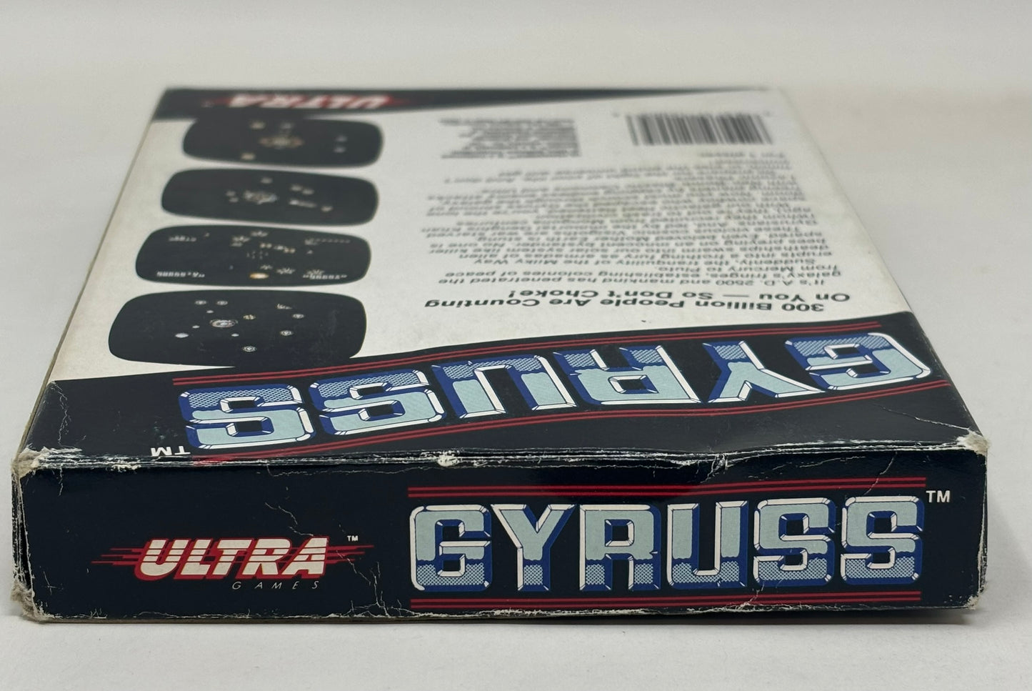 NES Nintendo - Gyruss - Complete