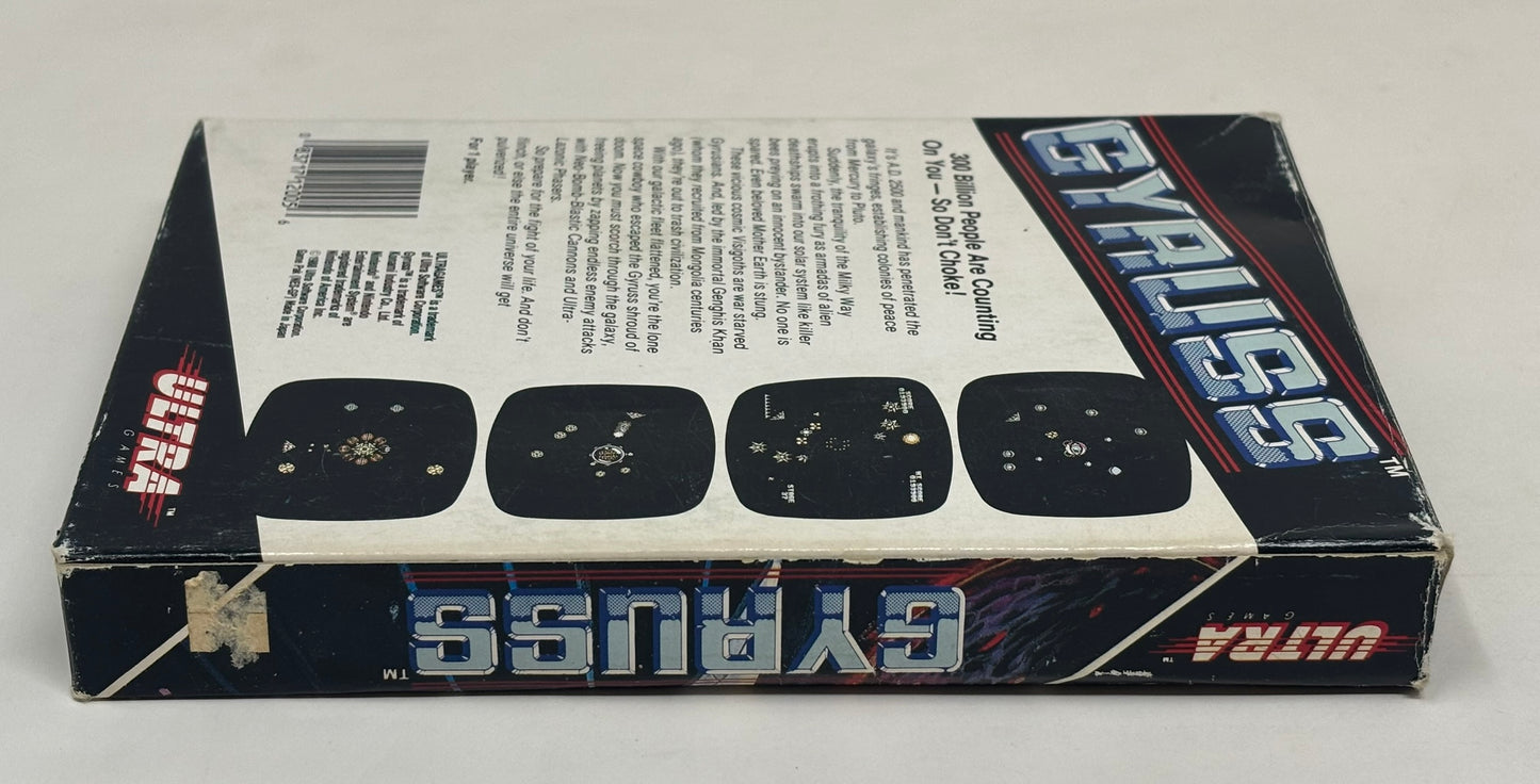 NES Nintendo - Gyruss - Complete