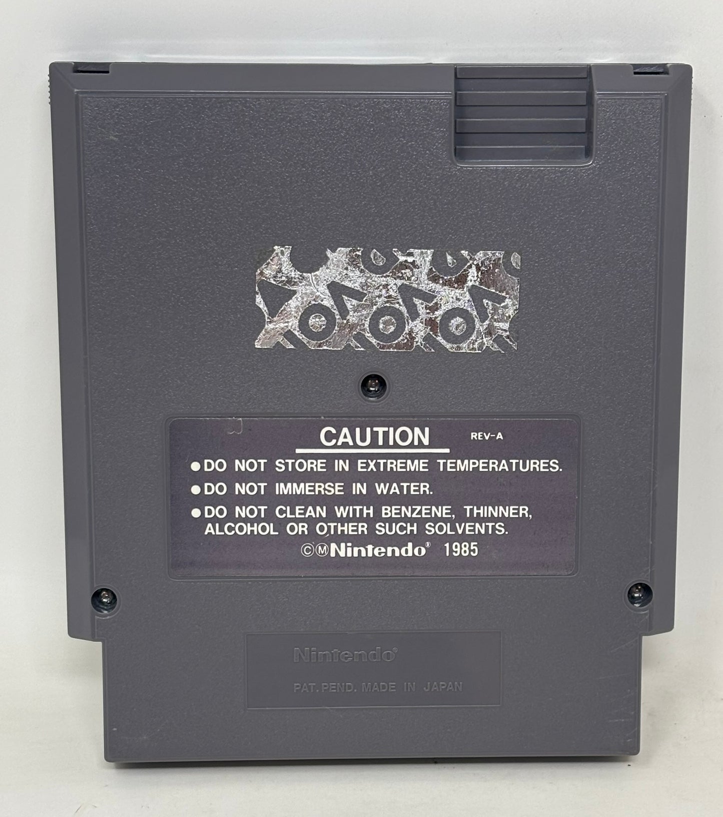 NES Nintendo - Gyruss - Complete