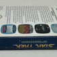 NES Nintendo - Star Trek 25th Anniversary - Tested