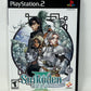 Sony PlayStation 2 - Suikoden III 3 - Complete