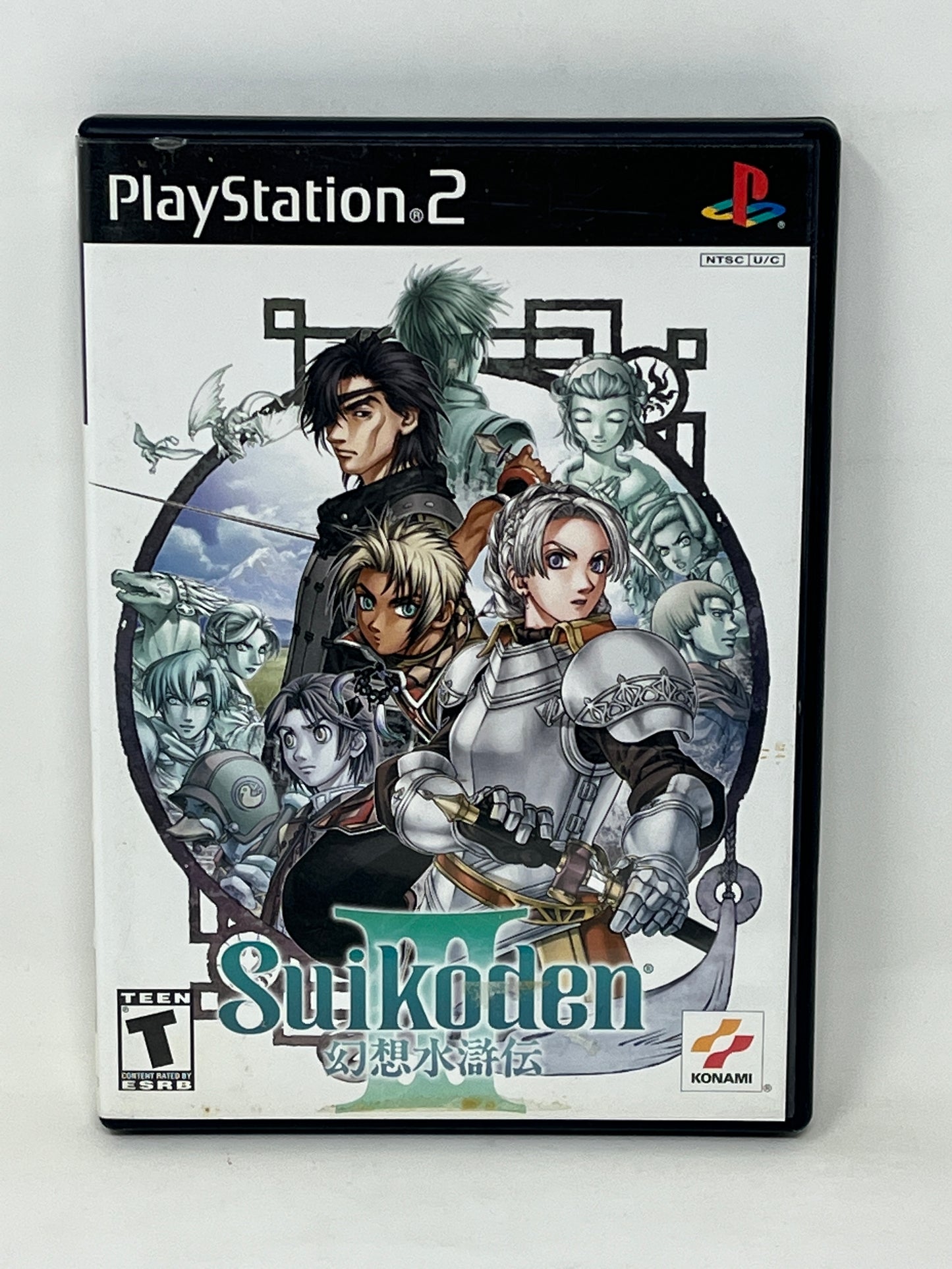 Sony PlayStation 2 - Suikoden III 3 - Complete