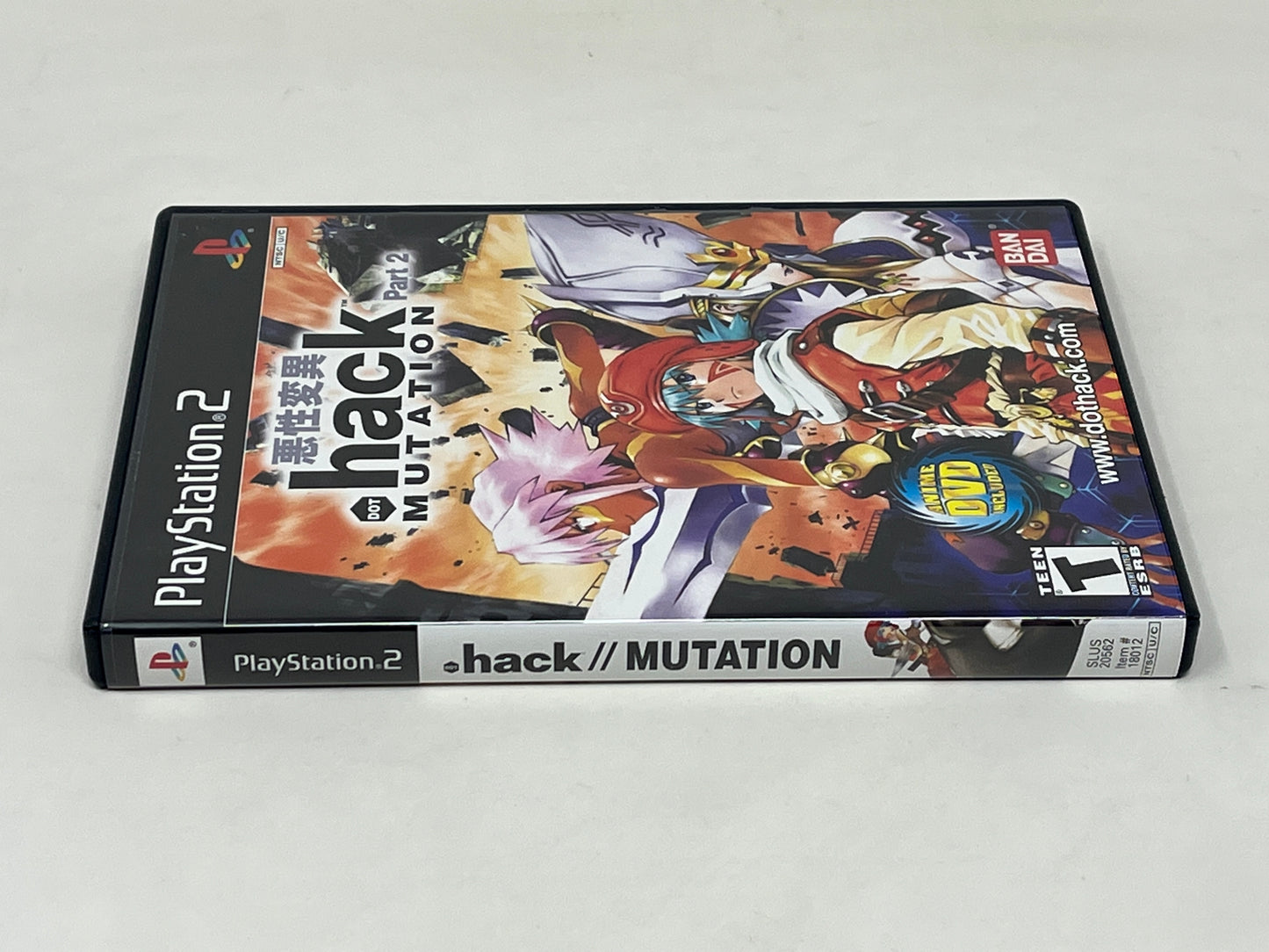 Sony PlayStation 2 - .Hack Mutation - Complete