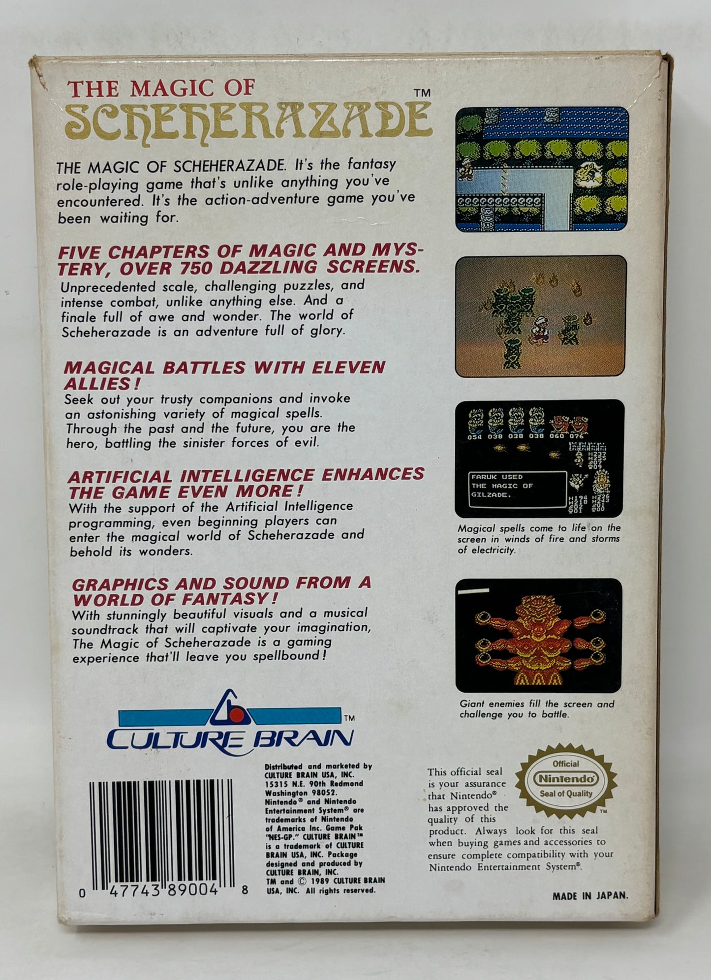 NES Nintendo - Magic of Schererazade - Complete