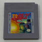 Nintendo Game Boy - F1 Race