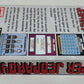 NES Nintendo - Talking Super Jeopardy! - Complete