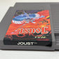 NES Nintendo - Joust - Complete