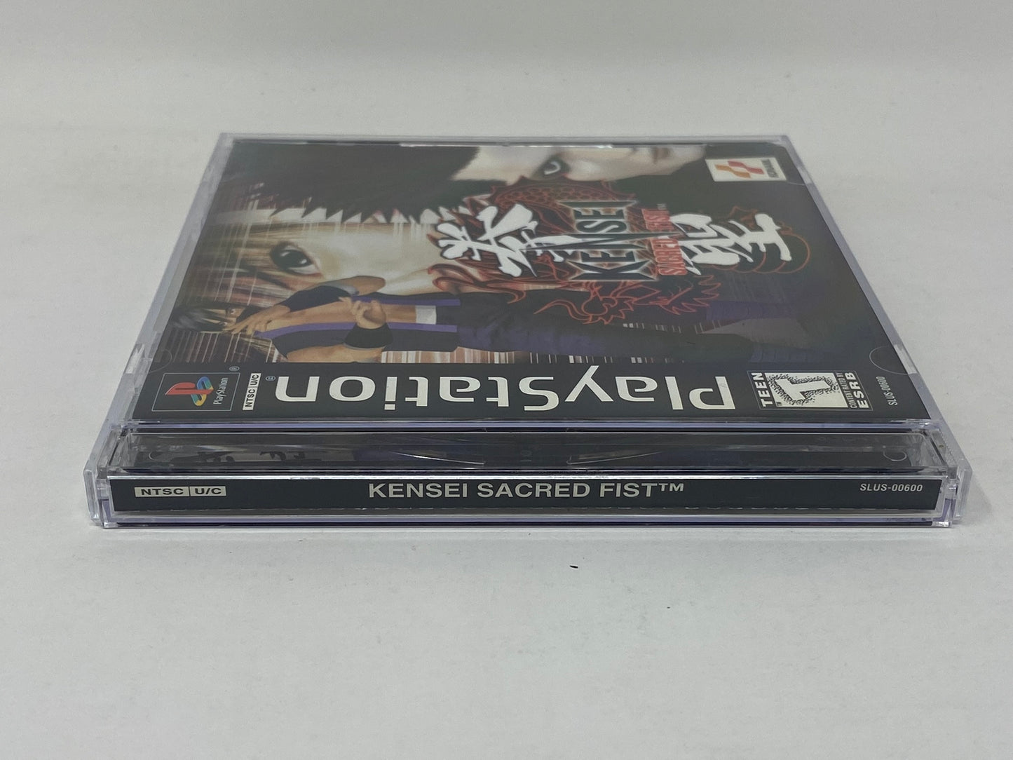 Sony PlayStation - Kensei Sacred Fist - Complete