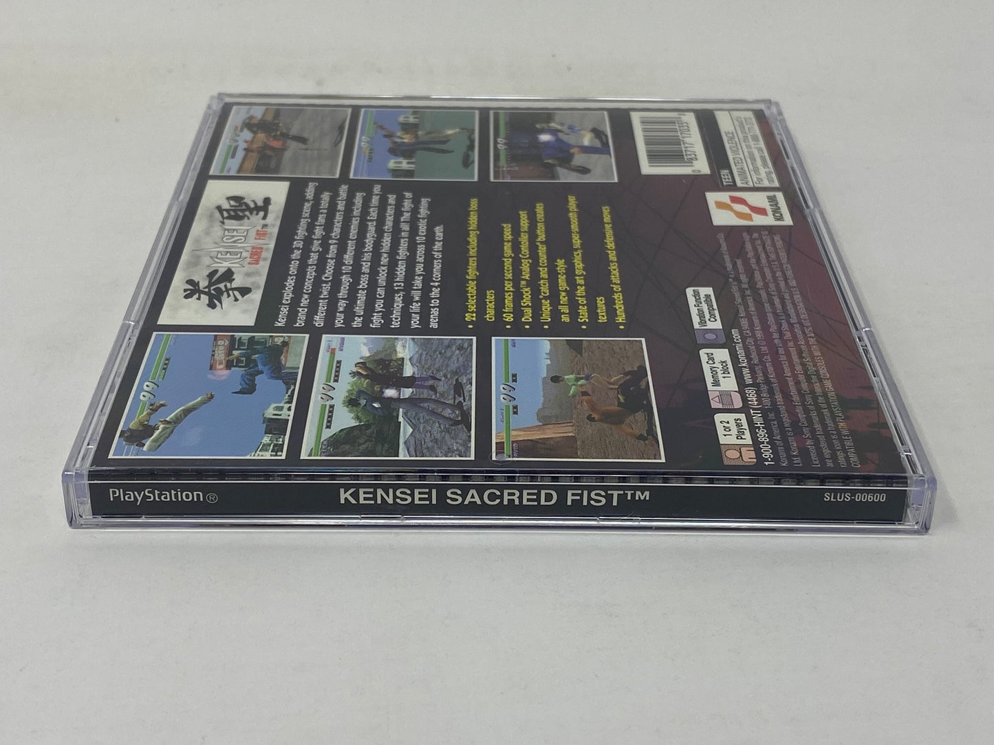 Sony PlayStation - Kensei Sacred Fist - Complete