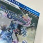 PlayStation Vita - Ragnarok Odyssey Mercenary Edition