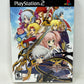 Sony PlayStation 2 - Mana Khemia Alchemists of Al-Revis Premium Box Edition - BRAND NEW