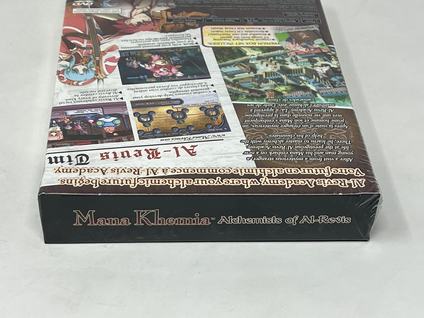 Sony PlayStation 2 - Mana Khemia Alchemists of Al-Revis Premium Box Edition - BRAND NEW