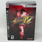 Sony PlayStation 3 - Street Fighter IV Collector's Edition - BRAND NEW / Sealed