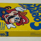NES Nintendo - Super Mario Bros. 3 (Left Bros) - Complete