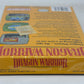 NES Nintendo - Dragon Warrior - Complete w/ Nintendo Power Letter