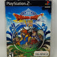 Sony PlayStation 2 - Dragon Quest VIII Journey of the Cursed King