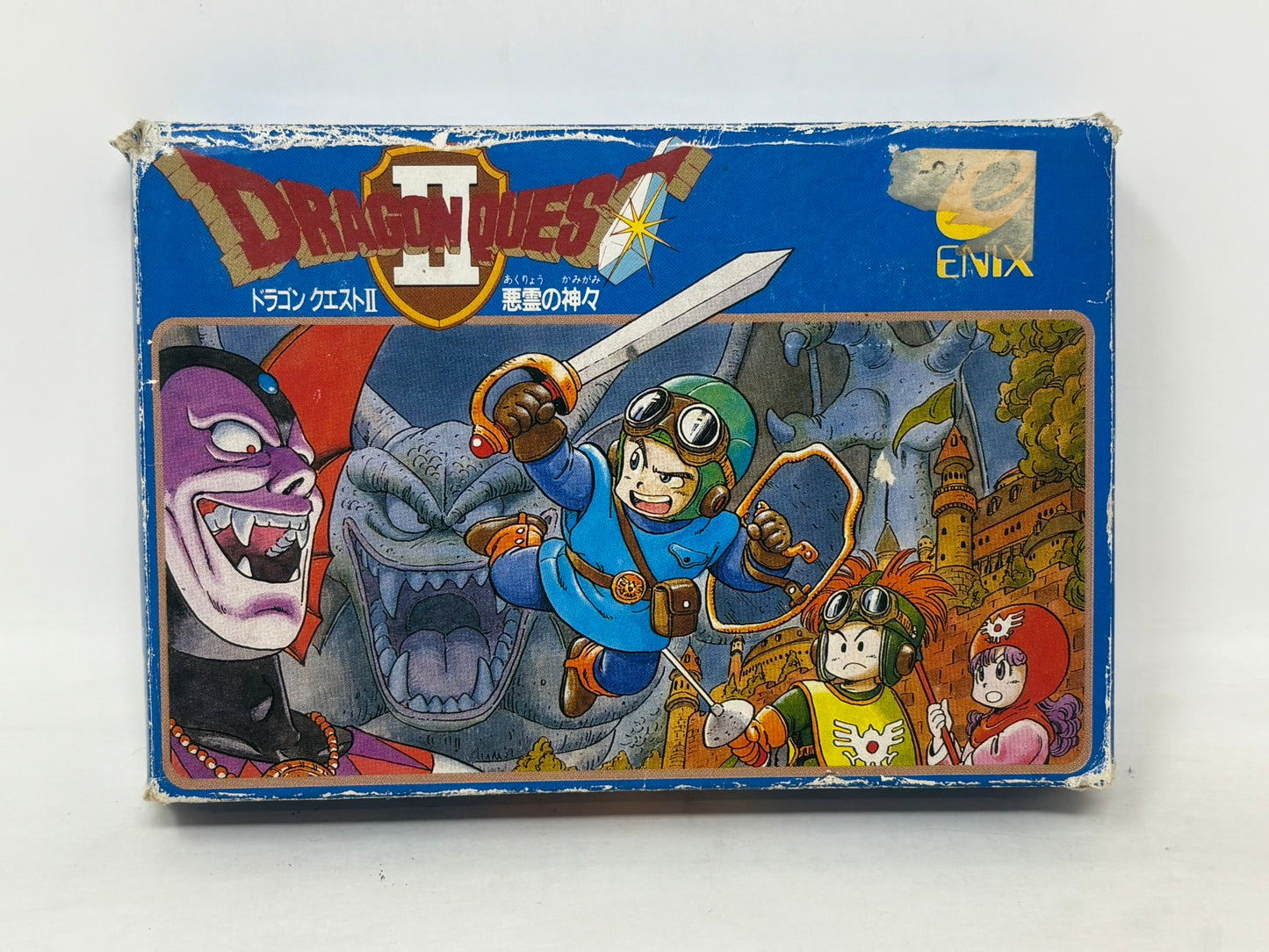 Nintendo Famicom - Dragon Quest II 2 - Complete (Japan Import)