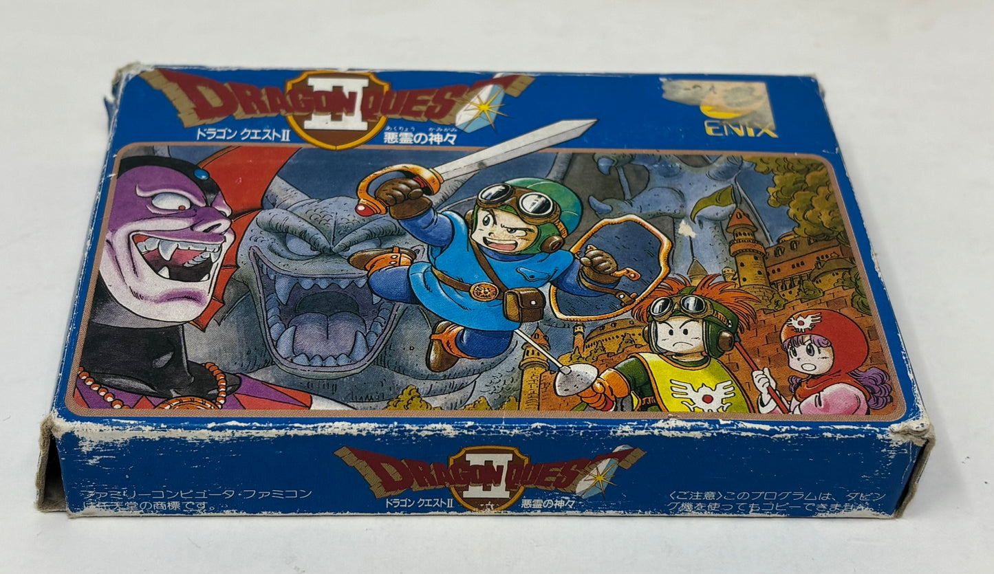 Nintendo Famicom - Dragon Quest II 2 - Complete (Japan Import)