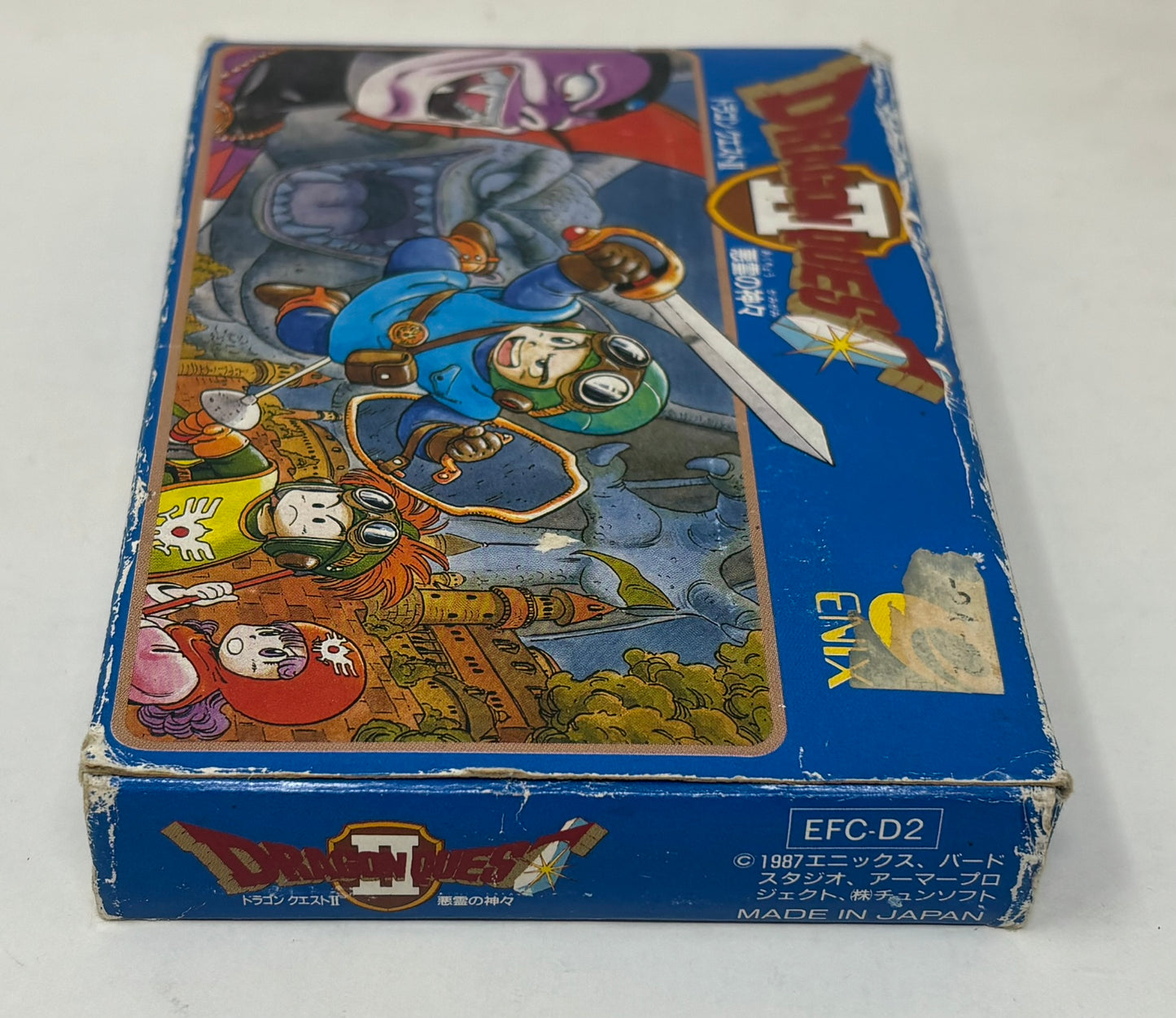 Nintendo Famicom - Dragon Quest II 2 - Complete (Japan Import)