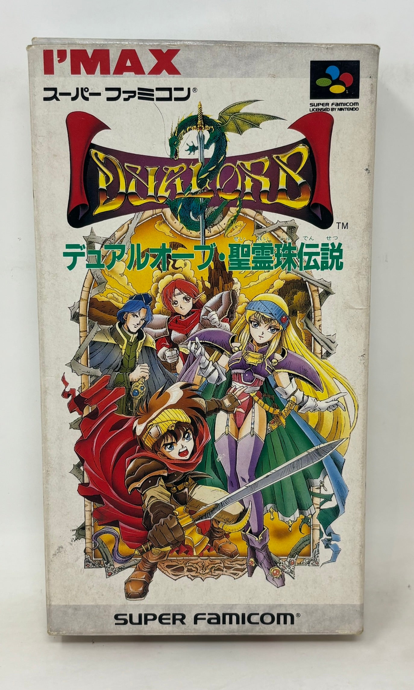 Super Famicom - Dual Orb