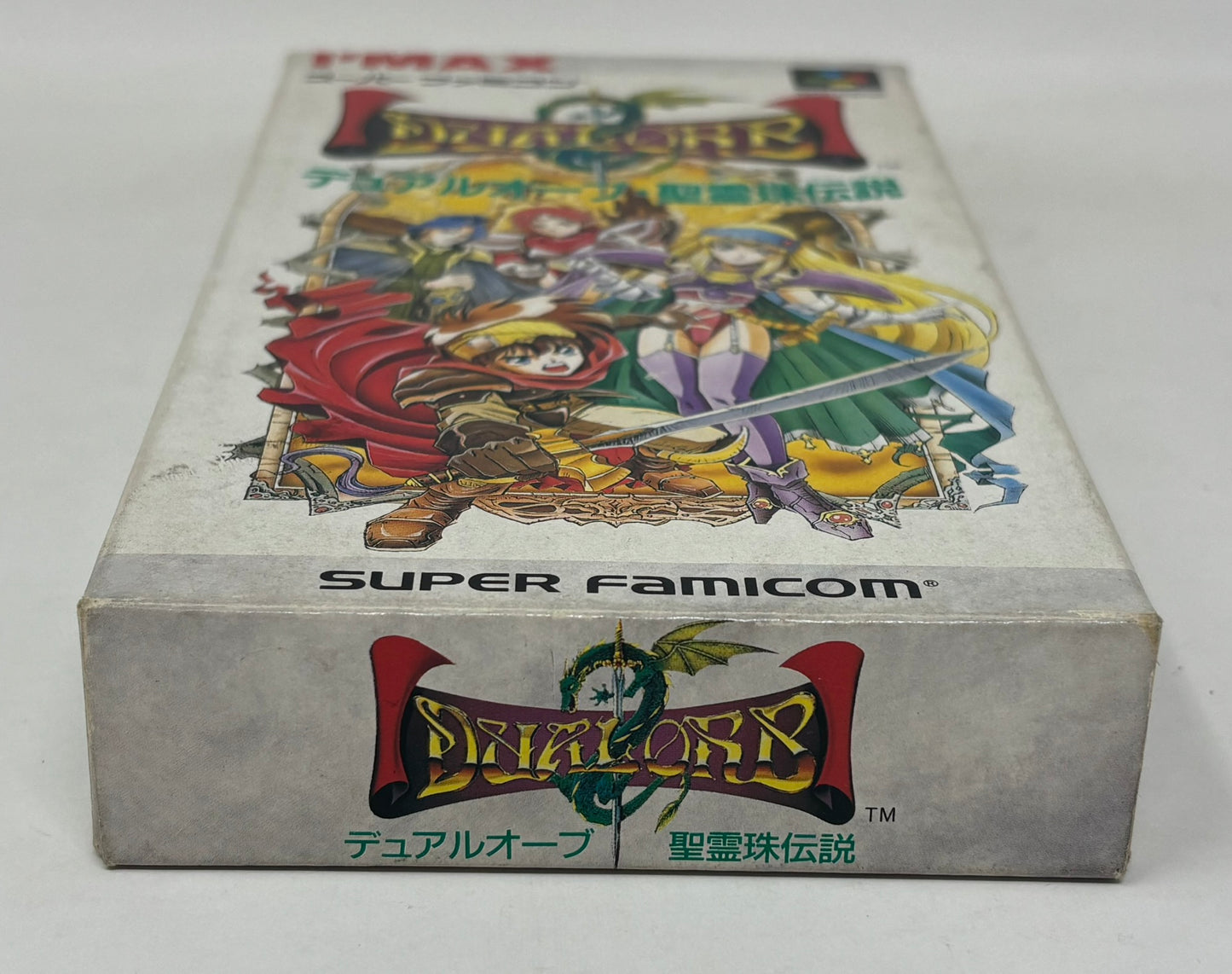 Super Famicom - Dual Orb
