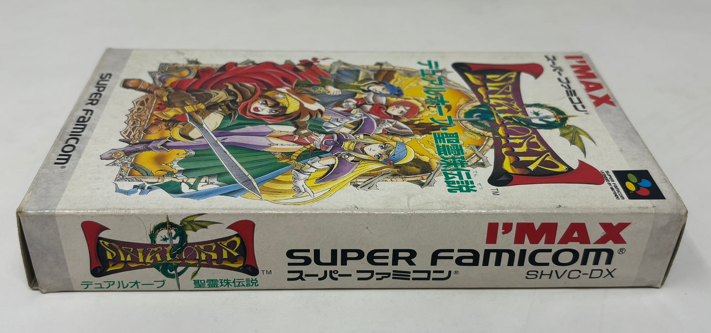 Super Famicom - Dual Orb