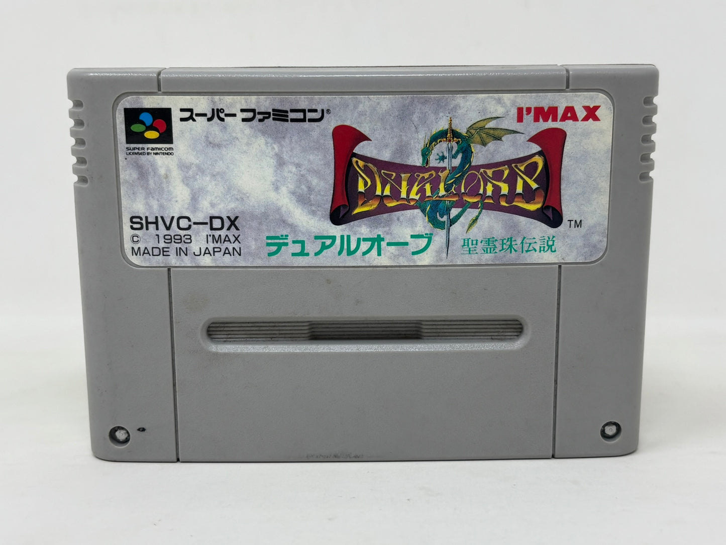 Super Famicom - Dual Orb