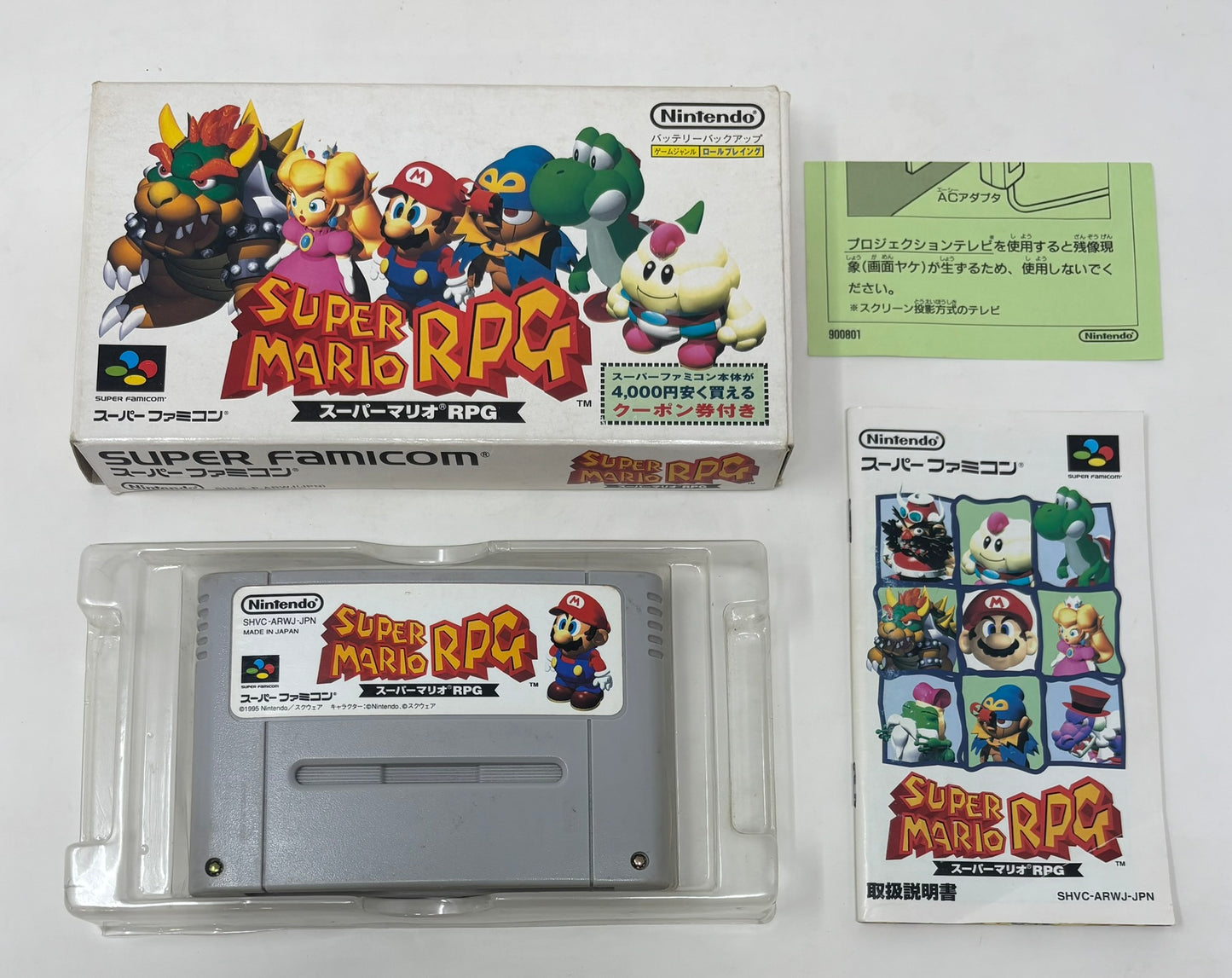 Super Famicom - Super Mario RPG - Complete