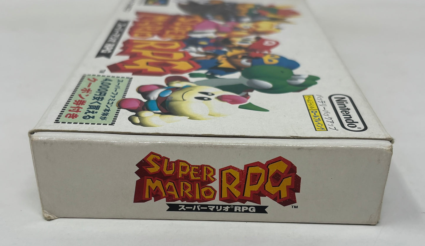 Super Famicom - Super Mario RPG - Complete
