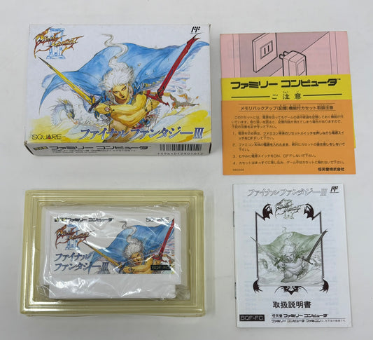 Nintendo Famicom - Final Fantasy III (Japan Import) Complete