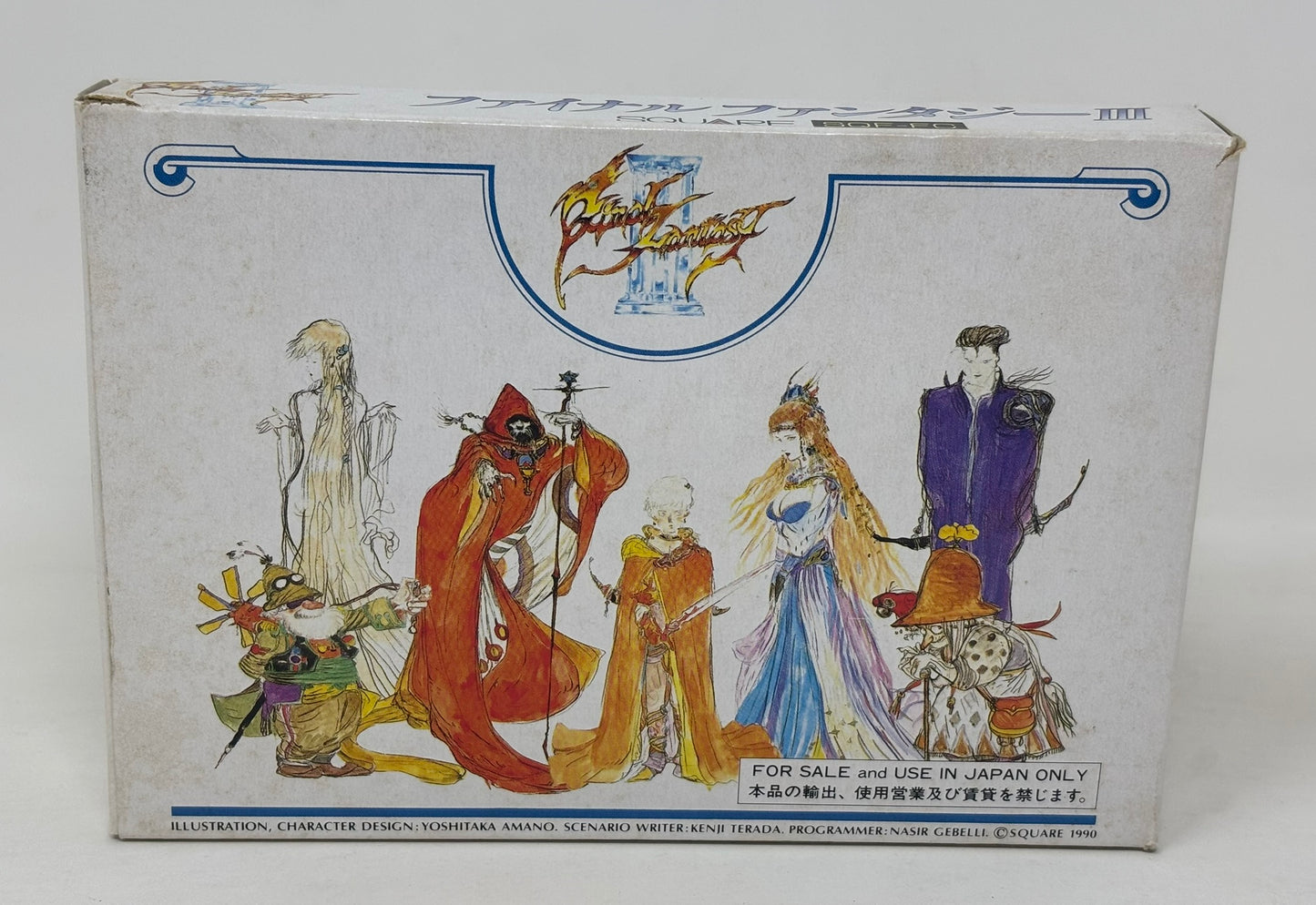 Nintendo Famicom - Final Fantasy III (Japan Import) Complete