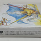 Nintendo Famicom - Final Fantasy III (Japan Import) Complete