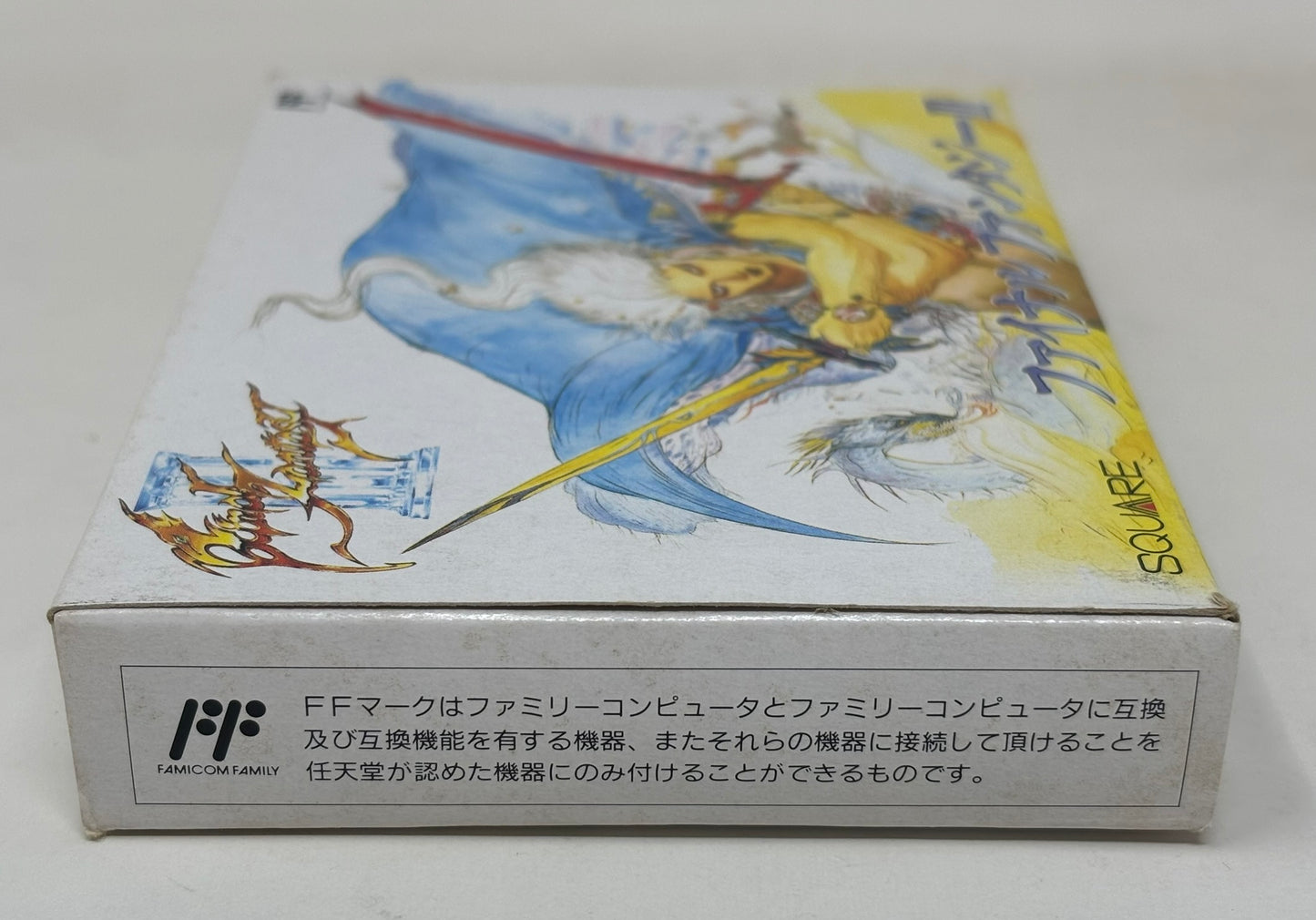 Nintendo Famicom - Final Fantasy III (Japan Import) Complete