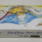 Nintendo Famicom - Final Fantasy III (Japan Import) Complete