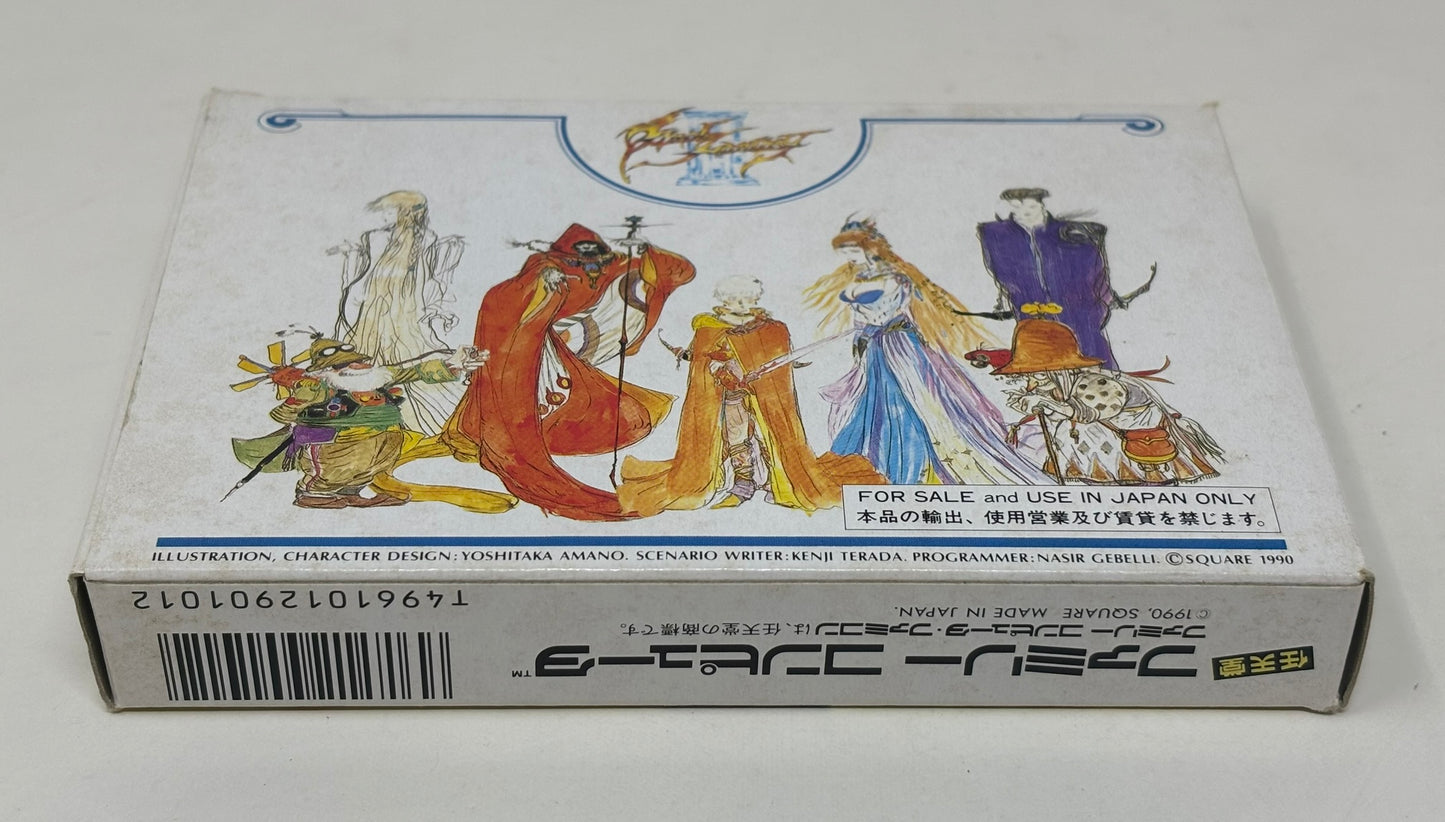Nintendo Famicom - Final Fantasy III (Japan Import) Complete