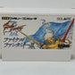 Nintendo Famicom - Final Fantasy III (Japan Import) Complete