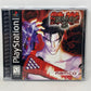 Sony PlayStation - Tekken 3 - Complete