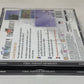 Sony PlayStation - Final Fantasy Anthology (Black Label) - Complete