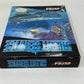 NES Nintendo - Silent Service - Complete