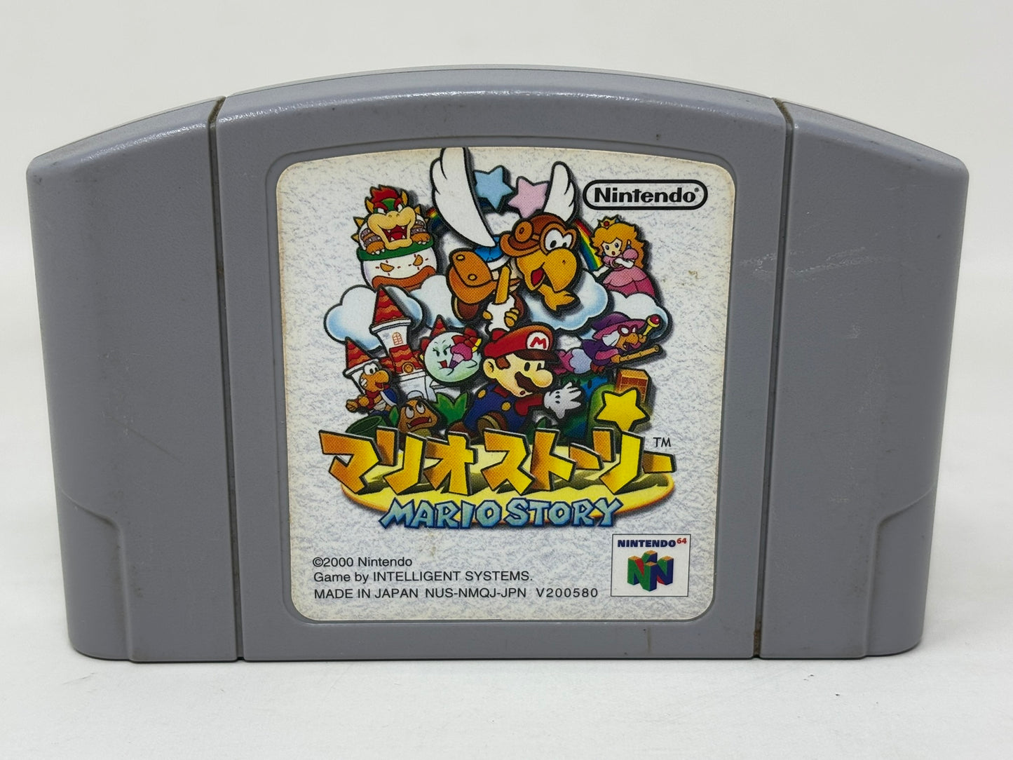 Nintendo 64 N64 - Mario Story (Paper Mario / Japan Import)