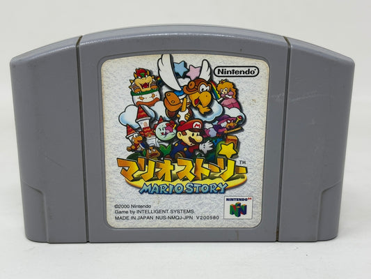 Nintendo 64 N64 - Mario Story (Paper Mario / Japan Import)