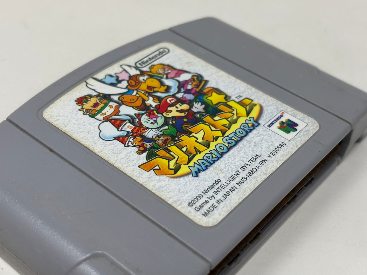 Nintendo 64 N64 - Mario Story (Paper Mario / Japan Import)